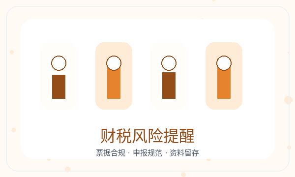 余干县营业执照办理地址证明要注意什么配图