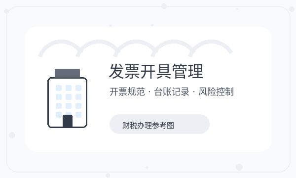 常宁注册公司注册资本和名称备选如何配合