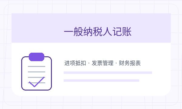 乌兰察布注册公司股东信息和联系方式如何配合配图