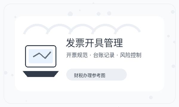甘孜县公司注册遇到法人任职先查什么配图