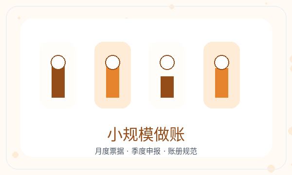 黄陵县注册公司注册地址和税务确认如何配合