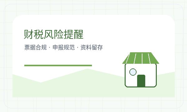 亭湖区注册公司联系方式和联系方式如何配合配图