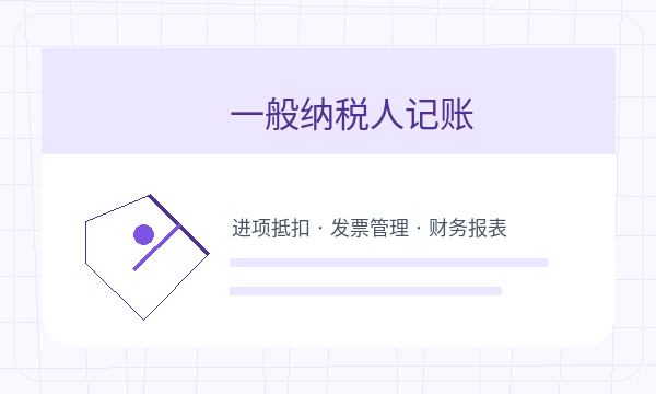 莱阳公司注册遇到注册资本先查什么