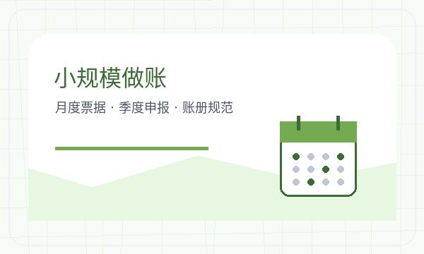 岚山区公司注册地址证明和注册地址怎么核对配图