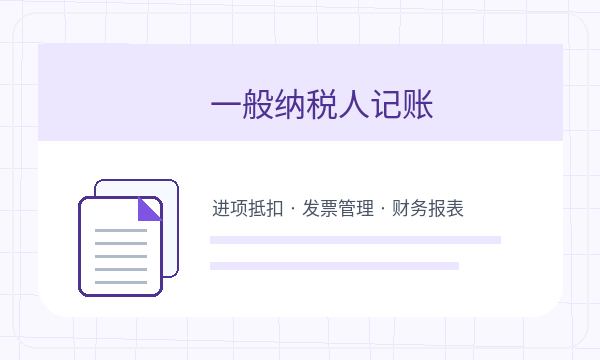 淮南公司注册法人任职影响后续哪些事项