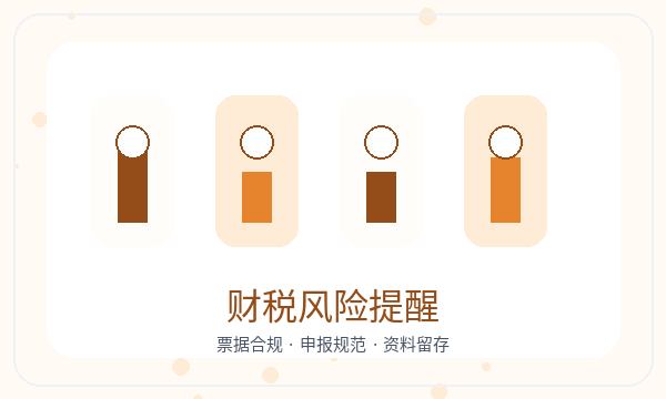 桂东县公司注册签名确认影响后续哪些事项配图