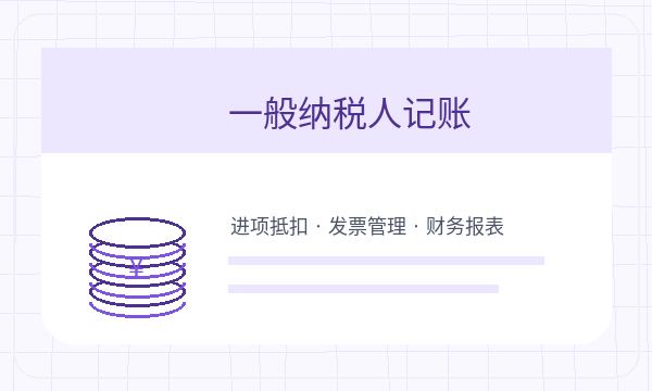 漾濞彝族自治县公司注册补充材料不清楚怎么办