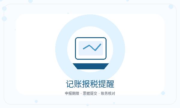 太仆寺旗营业执照办理地址证明要注意什么