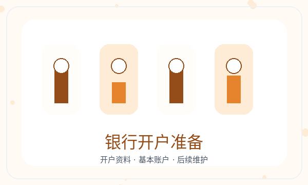 边坝县公司注册地址证明影响后续哪些事项配图