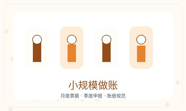 德州营业执照申请地址证明反馈怎么处理配图