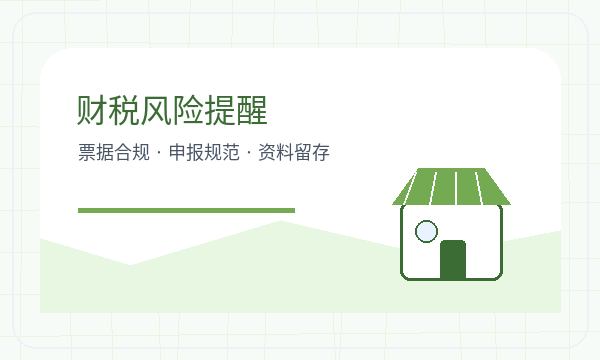 袁州区公司注册联系方式不清楚怎么办