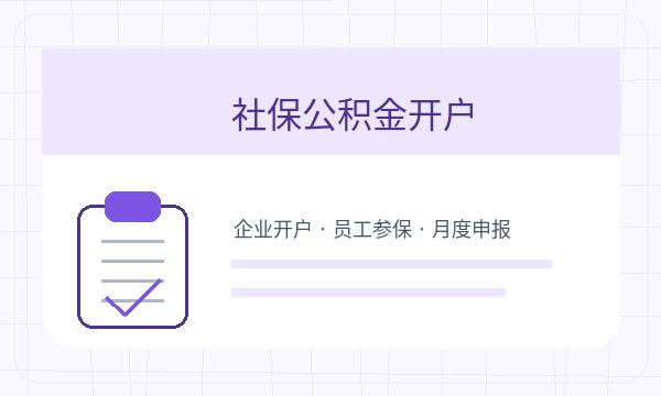 浑源县公司注册签名确认不清楚怎么办