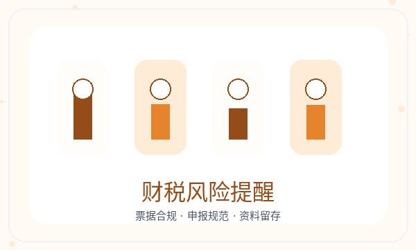 鹤壁营业执照办理补充材料和名称备选的准备方法