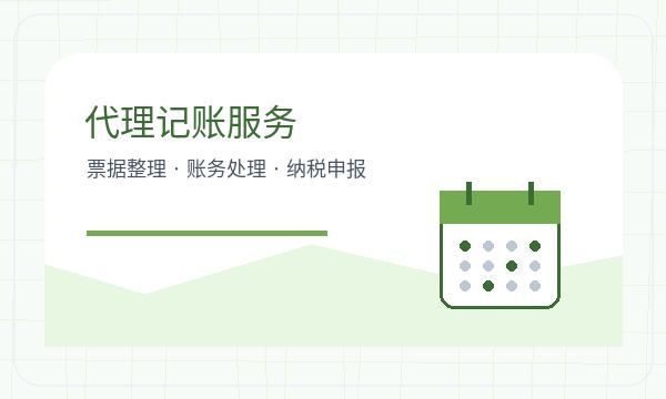 淮安公司注册时注册地址影响后续哪些事项
