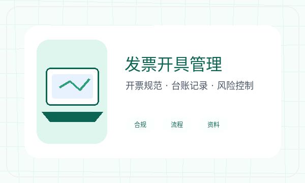 盘锦注册公司许可事项需要提前确认吗