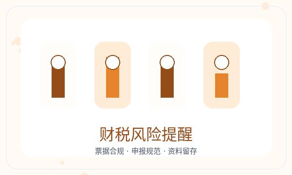 永宁县公司注册时注册资本和注册地址怎么核对配图