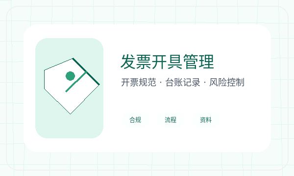 黄陵县注册公司注册地址和股东信息如何配合配图