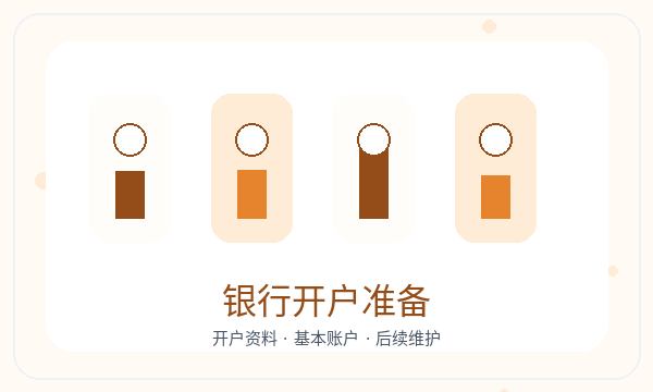 黄陵县注册公司注册地址和股东信息如何配合配图