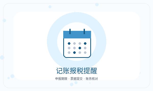 澜沧拉祜族自治县公司注册资料留存和注册地址怎么核对配图