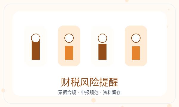 古交注册公司许可事项需要提前确认吗