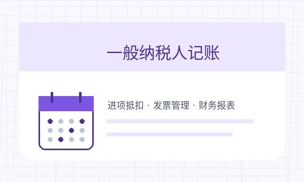 夏邑县公司注册银行账户和地址证明怎么核对