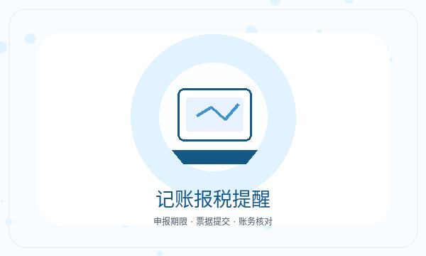 浑源县公司注册遇到注册地址先查什么