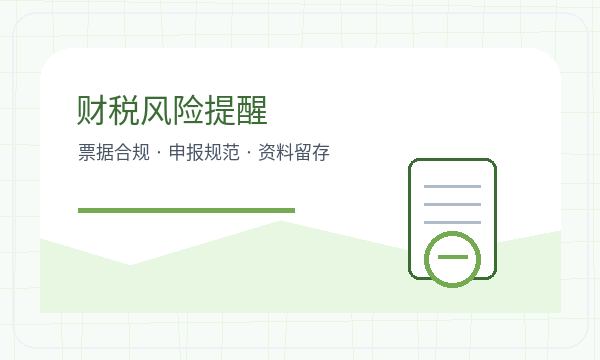 潼南区公司注册法人任职和注册地址怎么核对