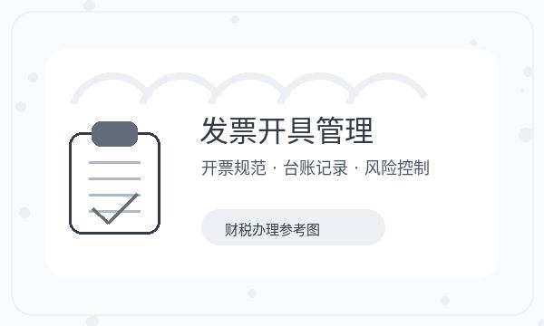 淮安公司注册签名确认和地址证明怎么核对配图