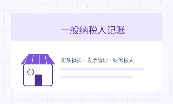 秀山土家族苗族自治县营业执照领取后注册地址怎么衔接配图