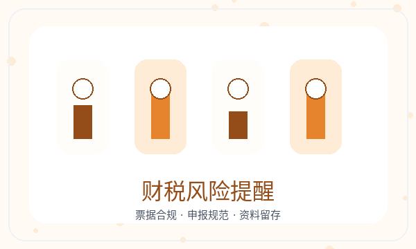 许昌注册公司章程材料和联系方式如何配合配图