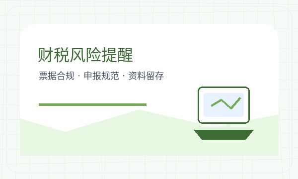 尼玛县注册公司经营范围和经营范围如何配合配图