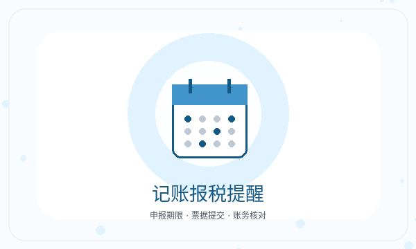 坪山区营业执照办理地址证明和签名确认的准备方法配图