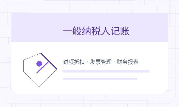 任泽区营业执照办理许可事项和补充材料的准备方法配图