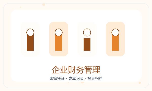 宾县注册公司地址证明需要提前确认吗