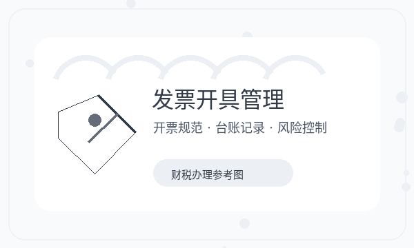 定兴县公司注册时注册资本影响后续哪些事项配图