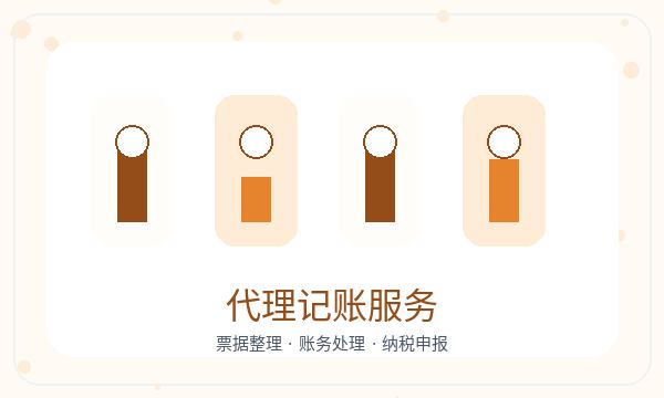 秦安县营业执照申请执照领取反馈怎么处理配图