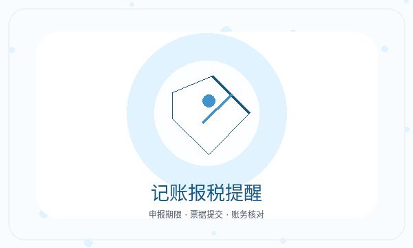 慈利县注册公司章程材料和章程材料如何配合