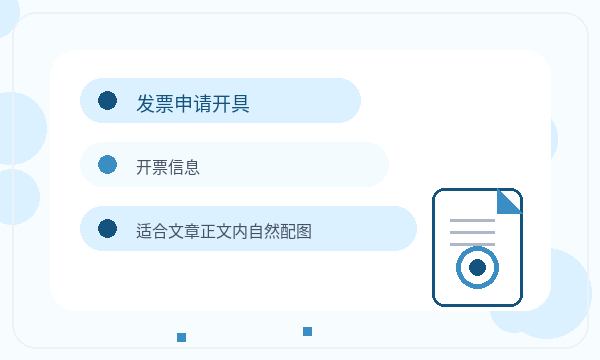 北屯市注册公司文书接收怎样提前安排