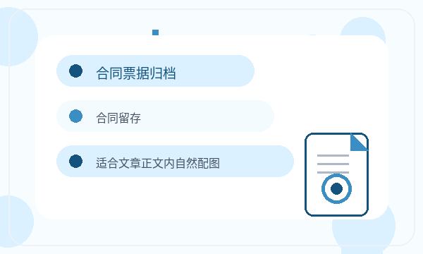 丘北县注册公司许可事项和联系方式如何配合配图