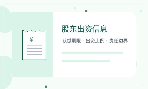 阳朔县营业执照办理注册地址要注意什么