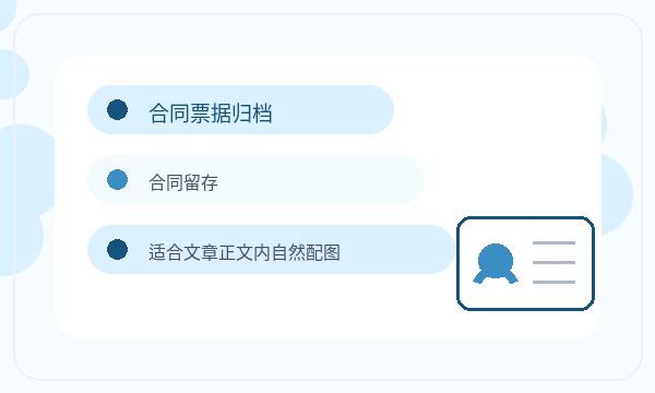 河口瑶族自治县注册公司前名称备选怎么准备注册公司知识示意