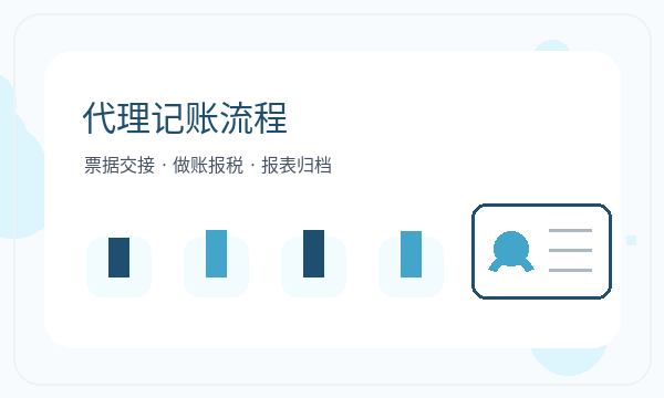 武乡县营业执照办理注册资本要注意什么