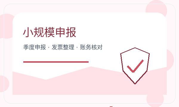 西安营业执照办理地址证明和签名确认的准备方法