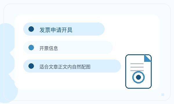 宜昌注册公司注册地址和补充材料如何配合配图