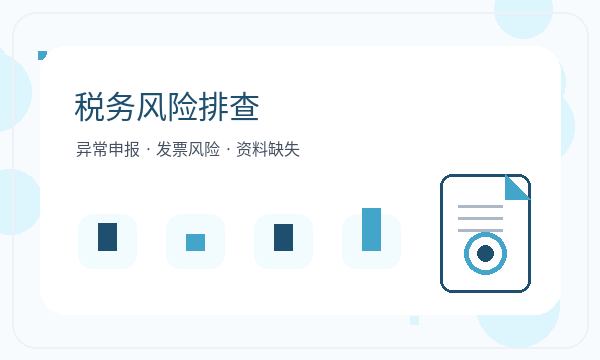 咸宁营业执照领取后联系方式怎么衔接