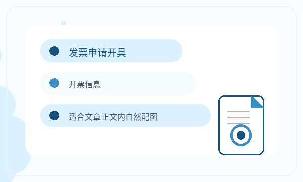 盐津县公司注册地址证明影响后续哪些事项