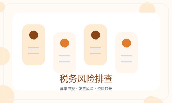 剑川县公司注册地址证明不清楚怎么办配图