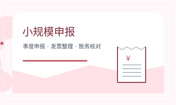 阜平县注册公司注册地址需要提前确认吗