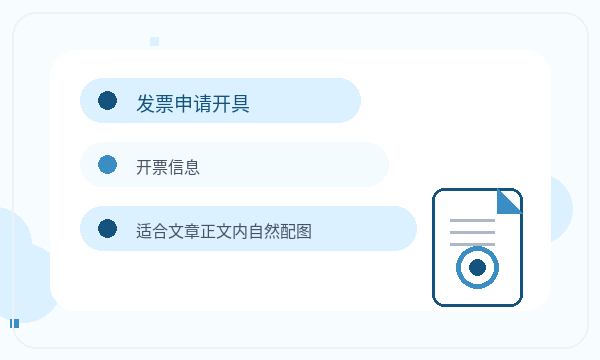 和顺县注册公司注册地址需要提前确认吗配图
