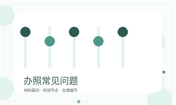 公司注册经营范围和开票怎么对应配图